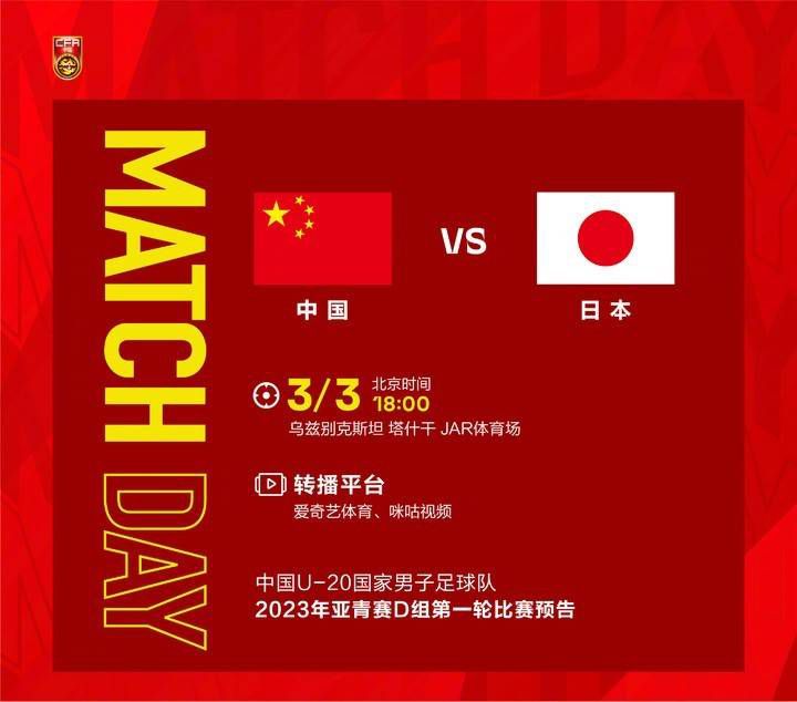 【比赛关键事件】第13分钟，朗斯头球解围不远，热苏斯争抢到，哈弗茨赶在门将之前将球捅进球门！
